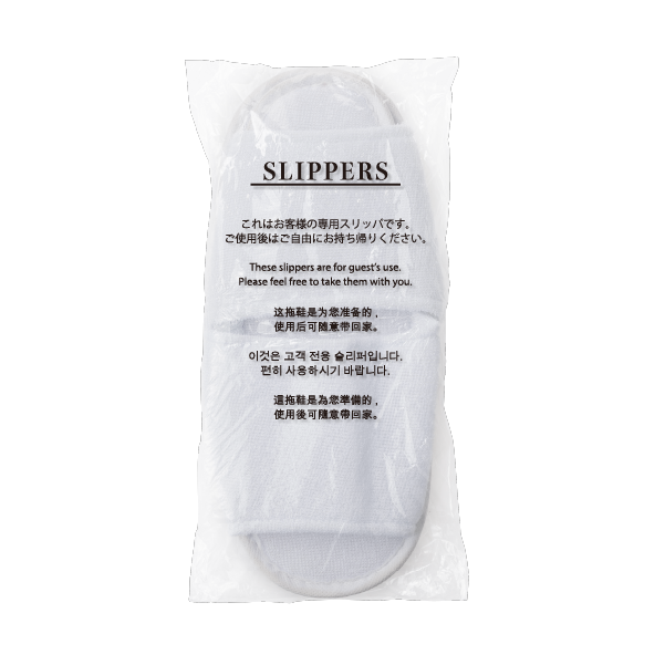 パイル地スリッパ（白）/紙帯梱包　SUS Pile Slippers -White-
