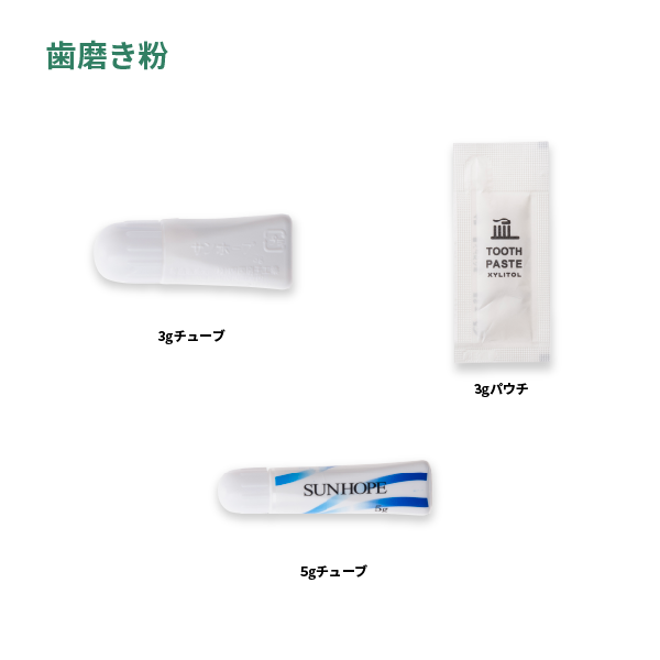 竹歯ブラシ（袋タイプ）　SUS organic Tooth Brush -Bag Type-